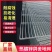 镀锌鸽舍地网鸽子地网脚踩网信鸽鸽棚拼装底网自建鸽棚底网漏