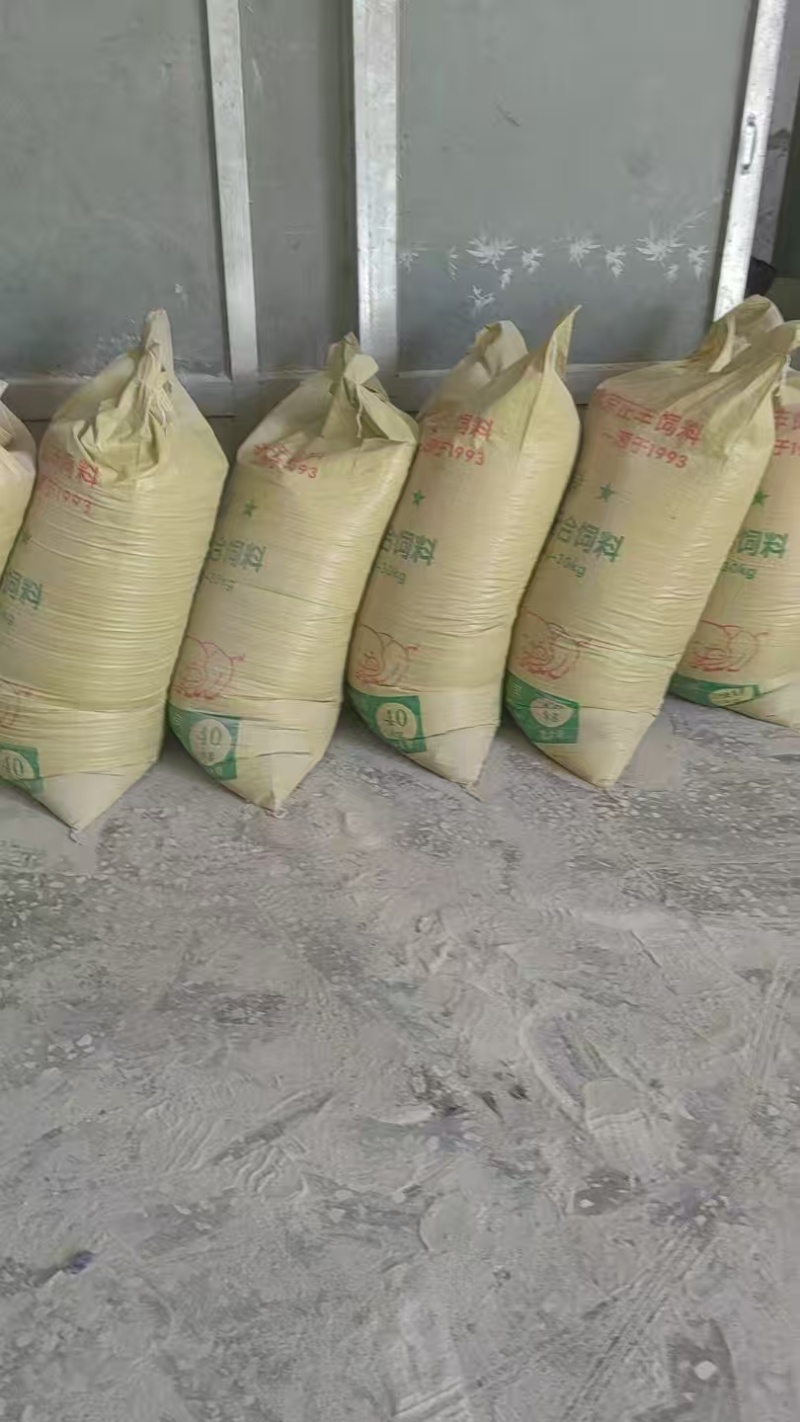 粉条下脚料，粉条末