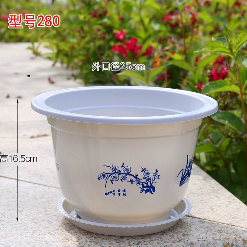 花盆塑料花盆白色红色加厚花盆《要托盘联系客服》