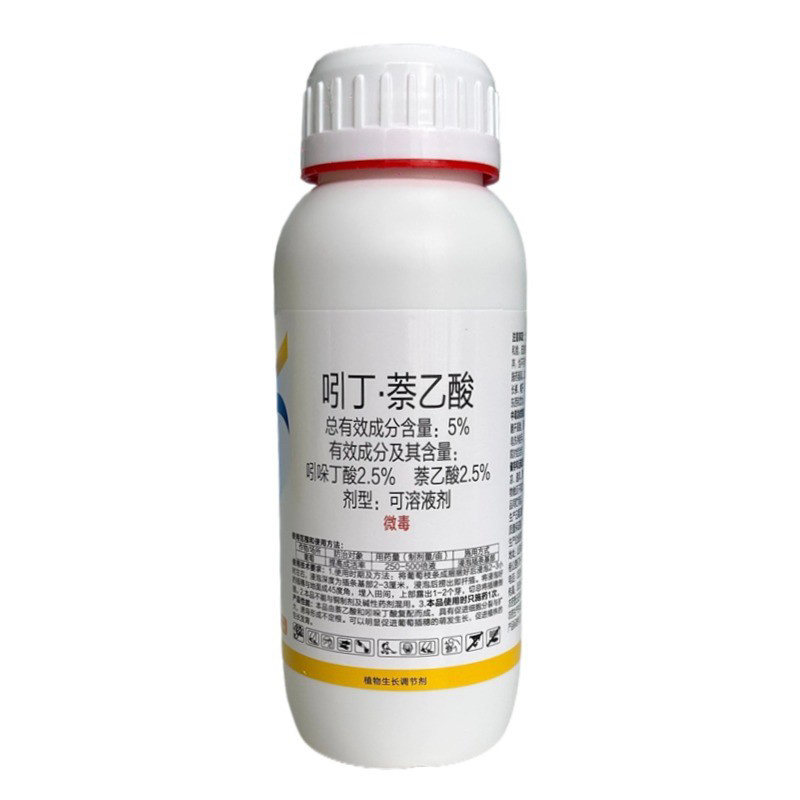 吲丁萘乙酸生根剂提高成活率移栽蔬菜果树苗木