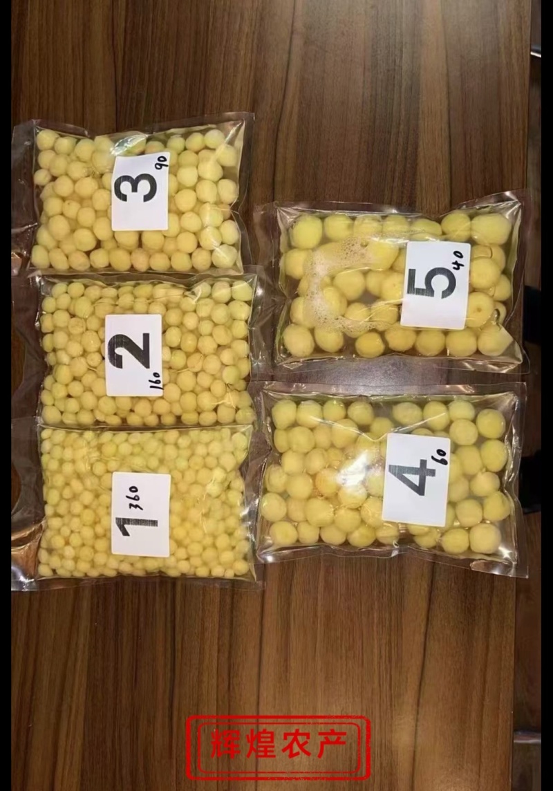 神农架油炸炕迷你小洋芋小土豆专用各种迷你土豆全年大量供应