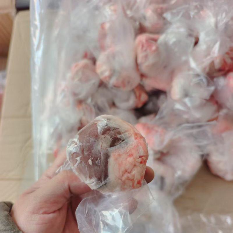 原油羊腰