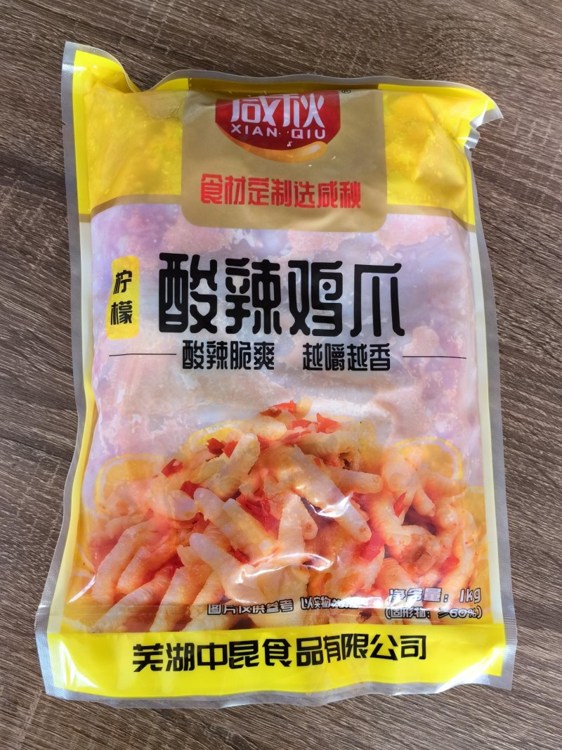 【柠檬鸡爪】半脱骨酸辣鸡爪，口味超棒，全国发货，支持定制