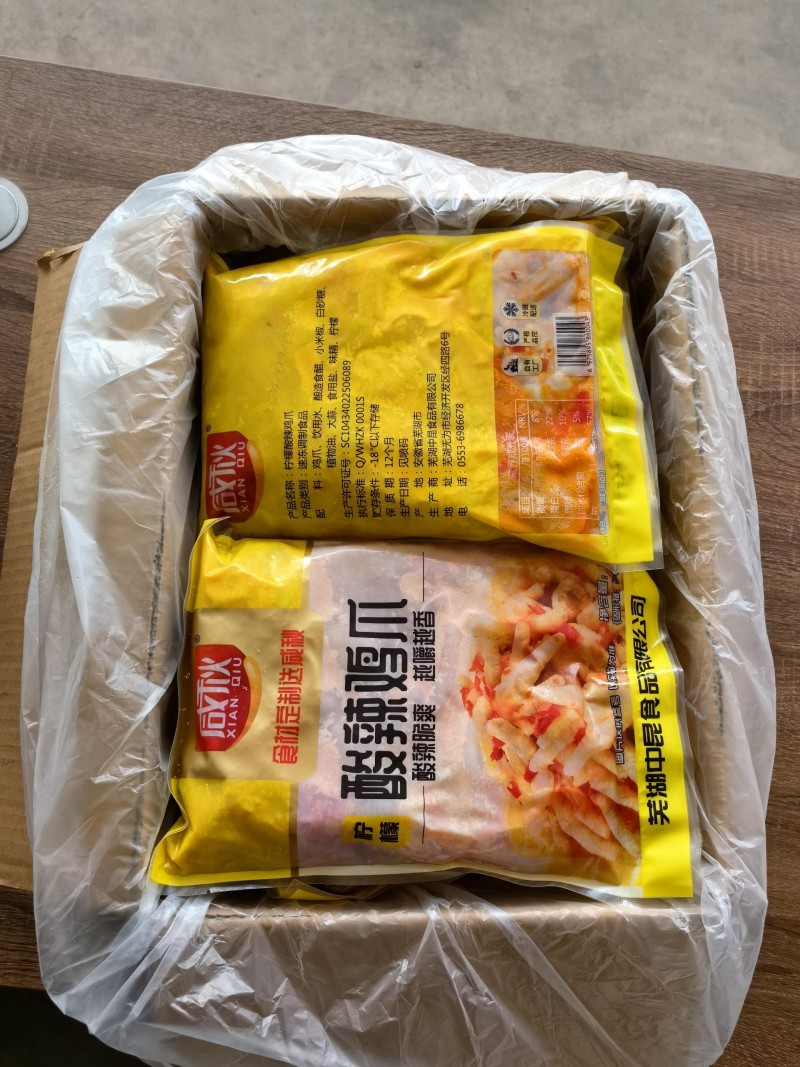 【柠檬鸡爪】半脱骨酸辣鸡爪，口味超棒，全国发货，支持定制