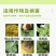 40%克菌丹杀菌剂广谱杀菌提亮果面苹果斑点落叶病