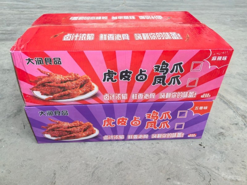 【五香鸡爪】麻辣鸡爪