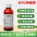 40%辛硫磷乳油棉花棉铃虫蛴螬蝼蛄金针虫地下害虫