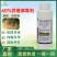 40%异菌腐霉利灰霉病专用杀菌剂番茄灰霉
