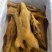 荣昌卤鹅，20斤，45斤，全熟