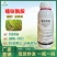 24%噻呋酰胺杀菌剂水稻小麦稻曲纹枯病花生白娟病