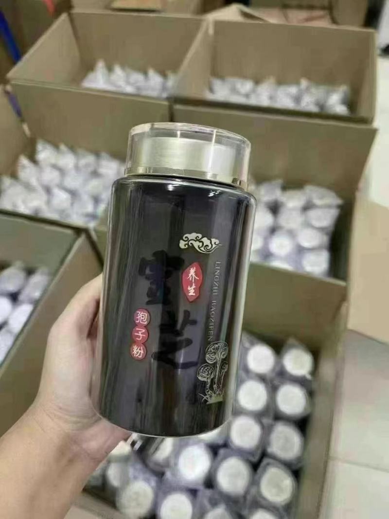 长白山灵芝孢子粉大量批发支持一件代发一瓶250克