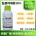 20%盐酸吗啉胍杀菌剂辣椒番茄黄瓜等病毒病小叶防治