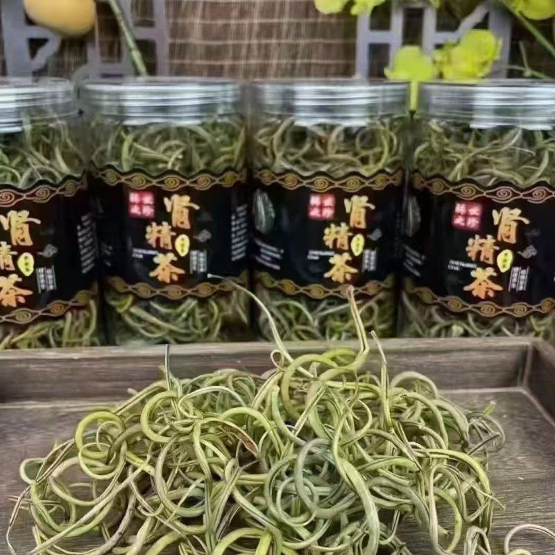 长白山肾精茶嗷嗷叫抖快电商专用支持一件代发一瓶50克