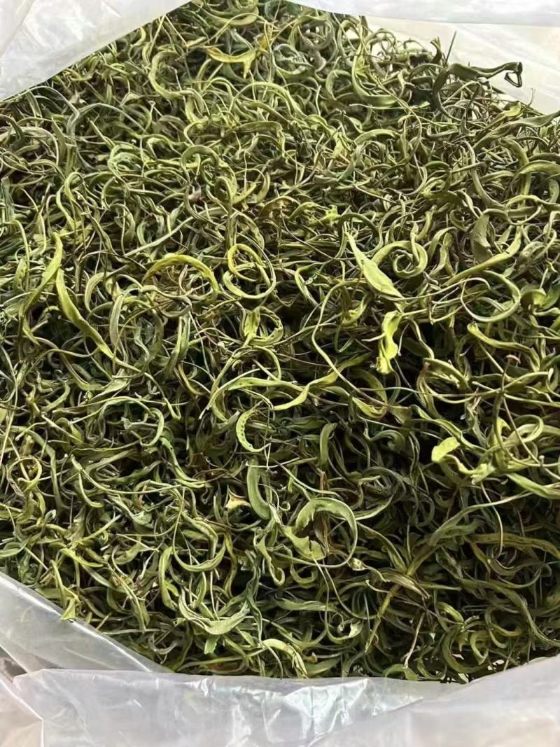 长白山肾精茶嗷嗷叫抖快电商专用支持一件代发一瓶50克