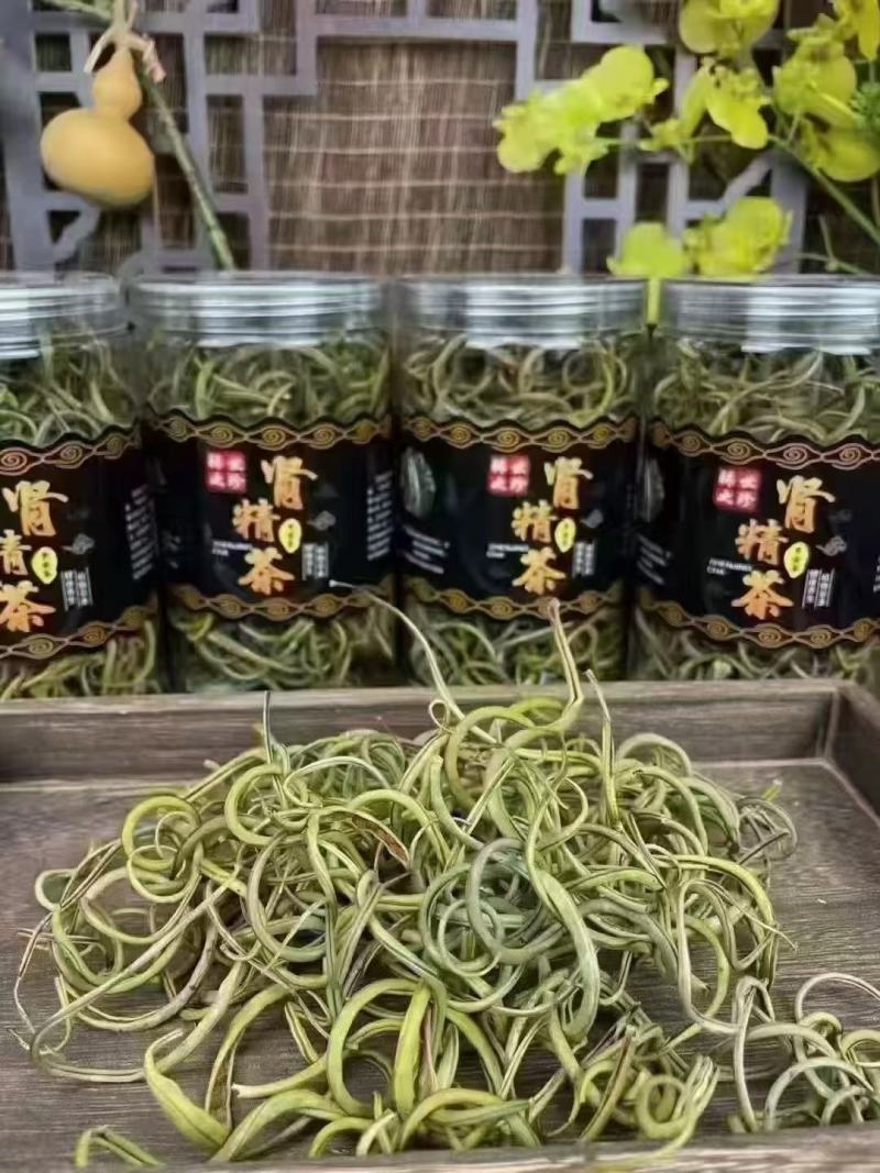 长白山肾精茶嗷嗷叫抖快电商专用支持一件代发一瓶50克