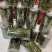 长白山肾精茶嗷嗷叫抖快电商专用支持一件代发一瓶50克