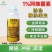 寡糖噻唑膦阿维菌素根结线虫套餐撒施冲刷滴灌全水溶颗粒