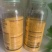 寡糖噻唑膦阿维菌素根结线虫套餐撒施冲刷滴灌全水溶颗粒