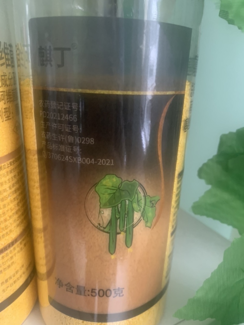 寡糖噻唑膦阿维菌素根结线虫套餐撒施冲刷滴灌全水溶颗粒