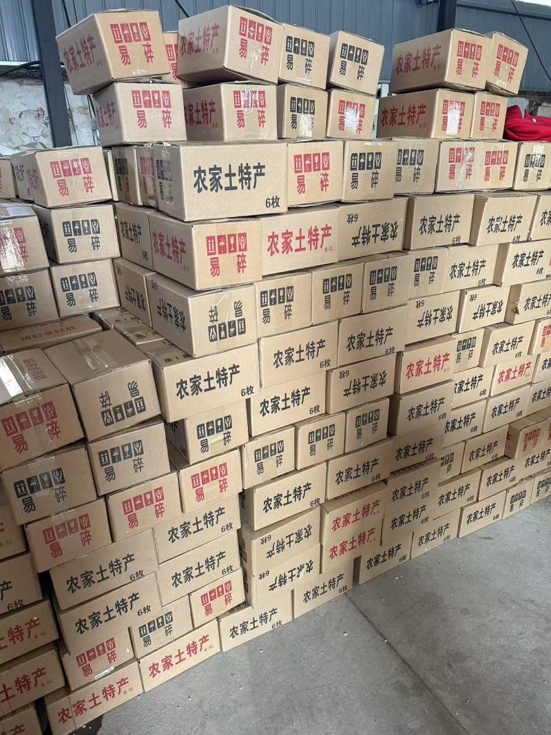 鹅蛋、雁鹅蛋、白皮蛋、双黄蛋、一件代发、电商