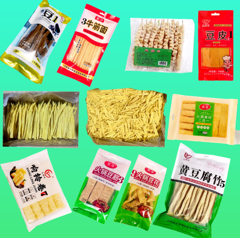 微盐，无淀粉，精品腐竹，量大价可议！！！