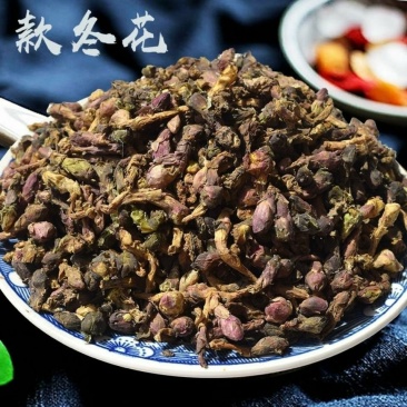 款冬花