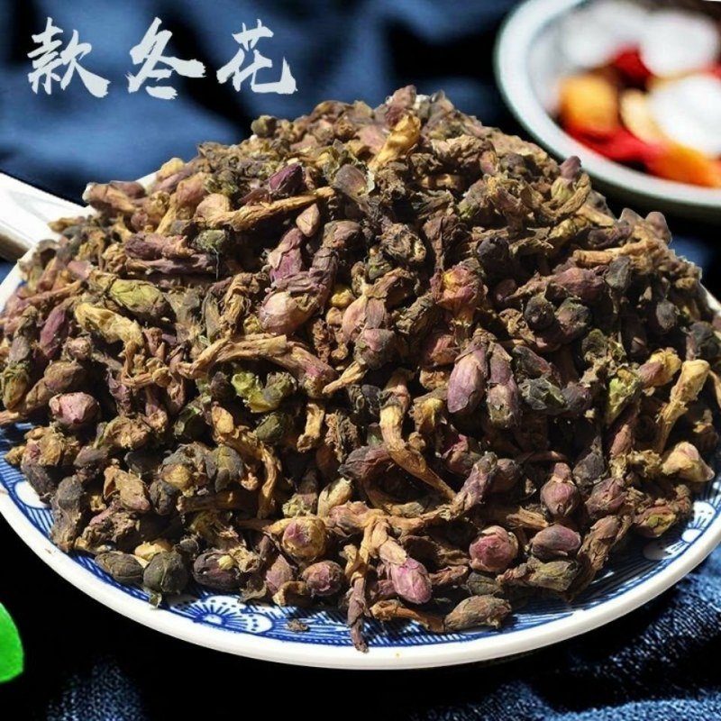 款冬花