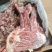 加肉羊方肩