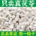 大别山茯苓，品质优良原产地直销，一手货源