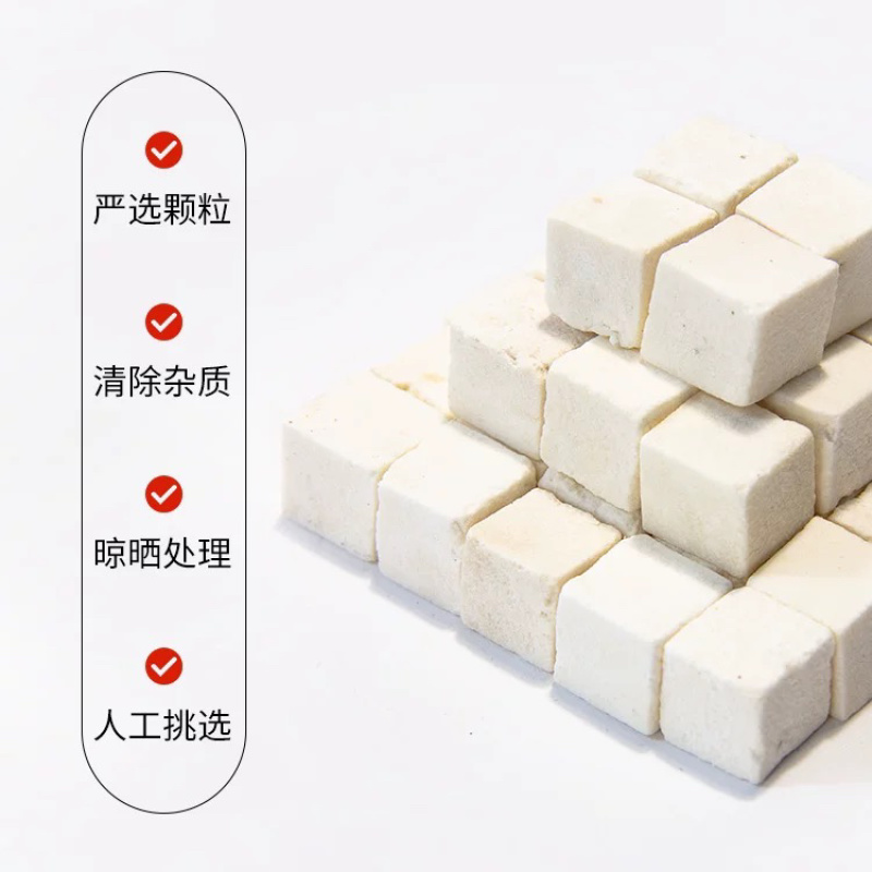 大别山茯苓，品质优良原产地直销，一手货源
