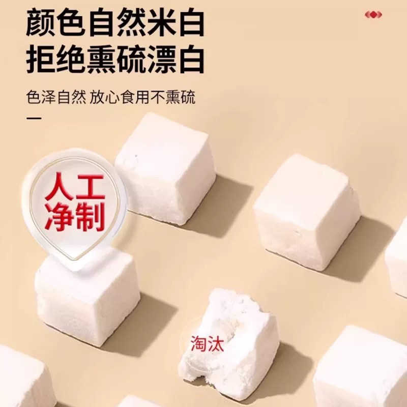 大别山茯苓，品质优良原产地直销，一手货源