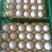 实力推荐精品土鸡蛋粉壳鸡蛋价格实惠品质好量大从优