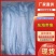 精品东海带鱼工厂码头直发，新鲜日期常年供货