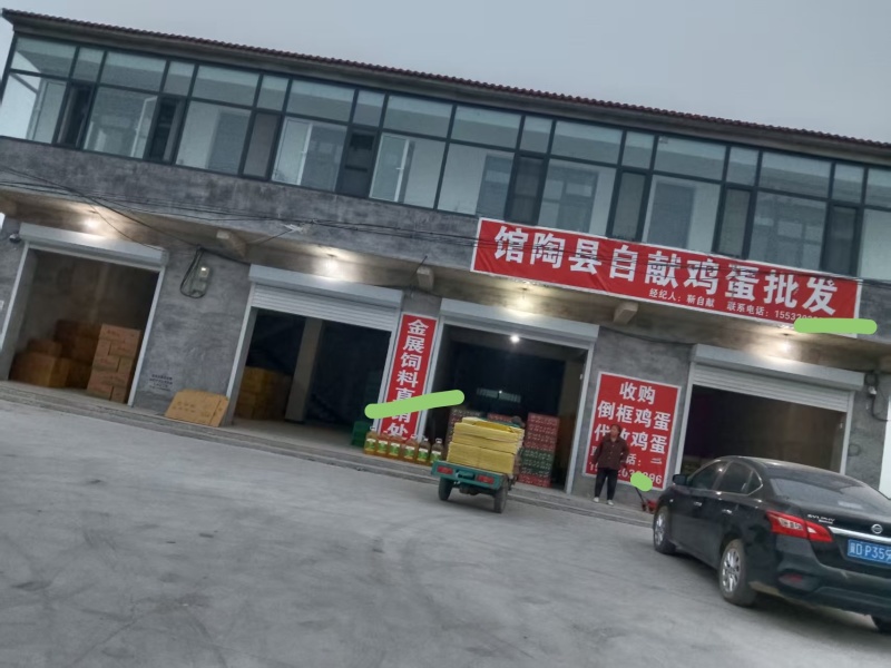 鲜鸡蛋土鸡蛋货源充足价格实惠欢迎自家养殖批发