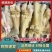 全去骨牛蹄，火烧毛全去骨牛蹄，质量保证，工厂直发