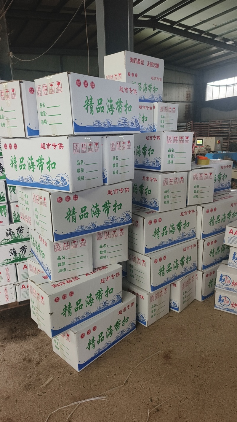 海带丝，海带结基地直发按需包装对接电商市场社区团购