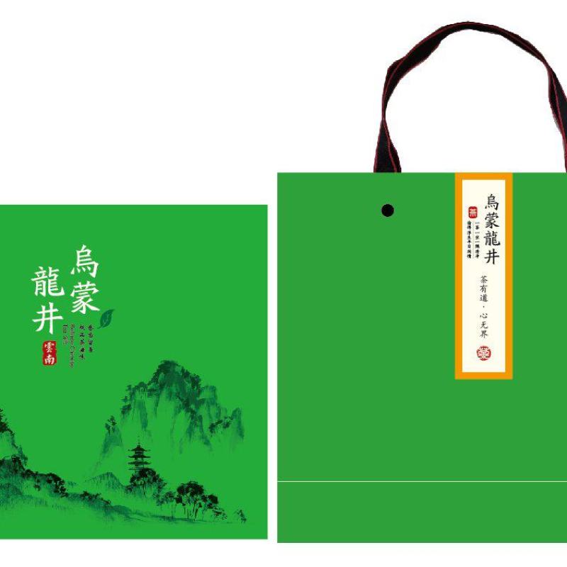 明前茶