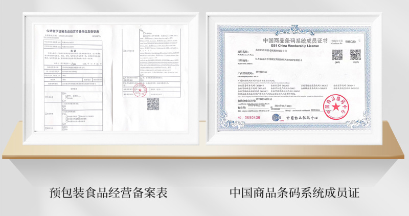 苏霸王阳澄湖大闸蟹新款企业团购员工福利集采批发劵卡采购