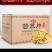 优质粗粮【苦荞片】厂家直销赶大集摆地摊商超货源批发