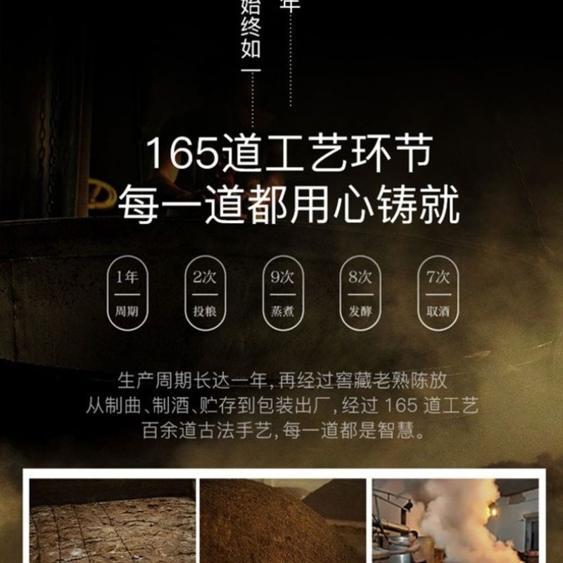 真全粮高梁酒清香型52度散装5L桶装约10斤高梁原浆基酒