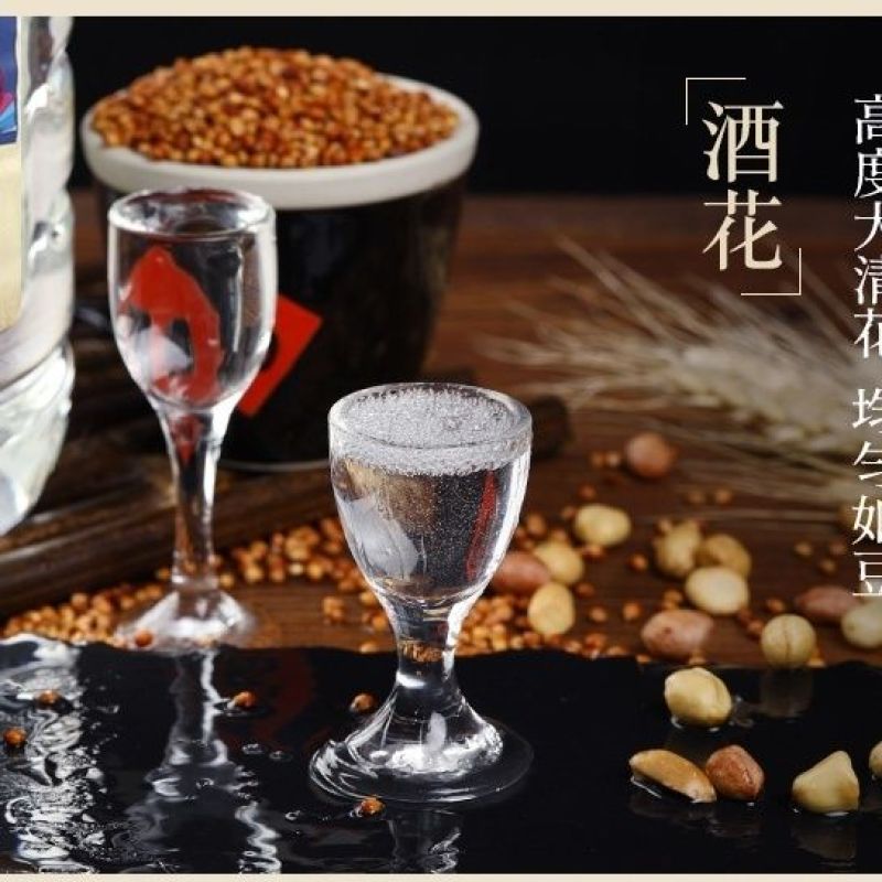 真全粮高梁酒清香型52度散装5L桶装约10斤高梁原浆基酒