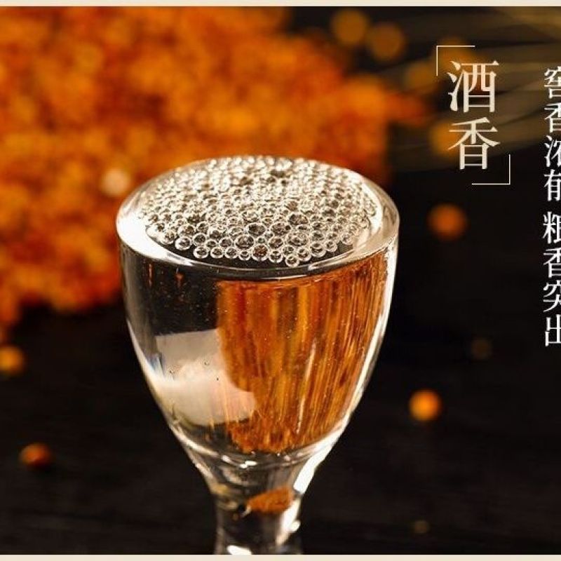 真全粮高梁酒清香型52度散装5L桶装约10斤高梁原浆基酒