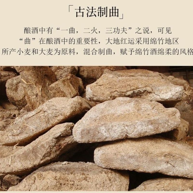 真全粮高梁酒清香型52度散装5L桶装约10斤高梁原浆基酒