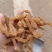 黄精片蒸晒个子熟片鸡头黄精片大中小片精选过筛