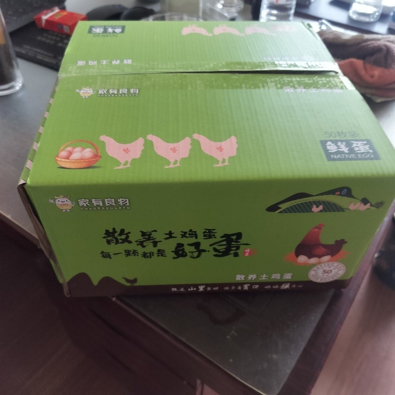 土鸡蛋乌鸡蛋拼装大量供应各种规格欢迎来电采购