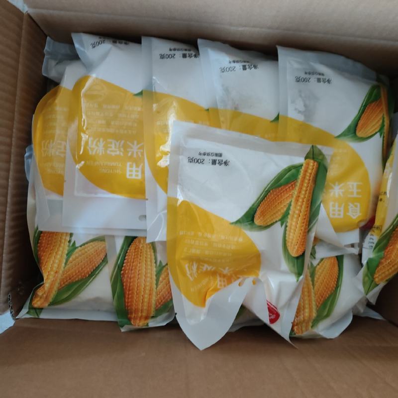 玉米淀粉