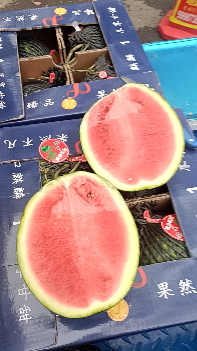 美都西瓜
