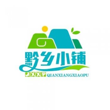 贵州高山五香草现摘新鲜三奈草五香草去腥随手香牛瘪香料