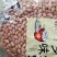 五香花生厂家批发量大从优质量保证诚信经营欢迎咨询