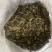 梅干菜、雪里蕻、腌制咸菜、贵州高山青菜（全国包运费)